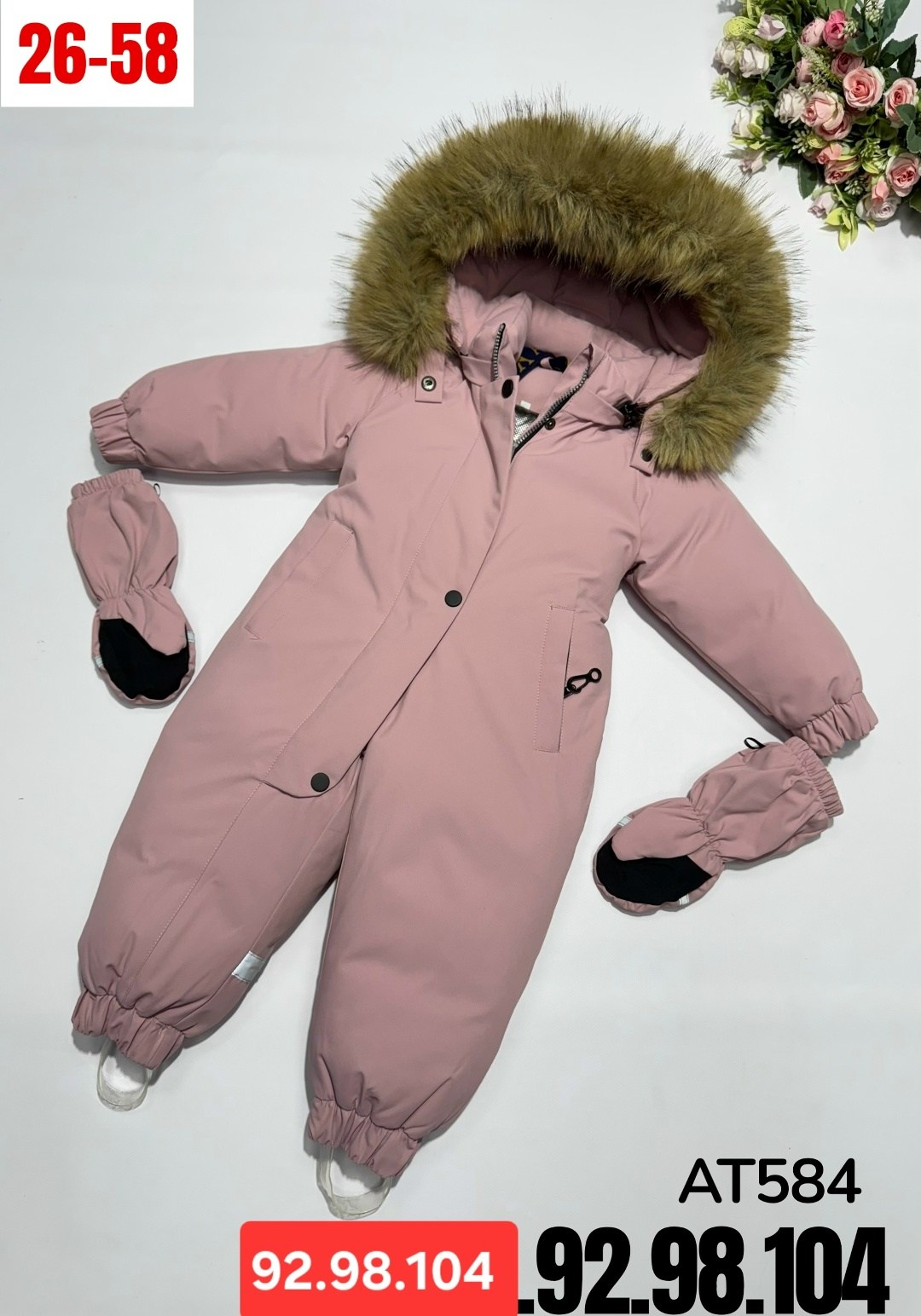 комбинезон зимний детский,комбинезон зим,комбинезон зима 2025,детский комбинезон зимний 80 86,комбинезон зима