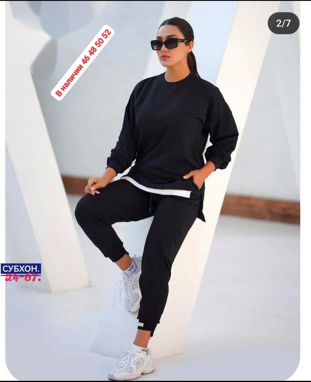 костюмы спортивные женские,костюм спортивные женские костюмы,костюм спортивный женский костюм спортивный,трикотажный женский костюм,трикотажные костюмы