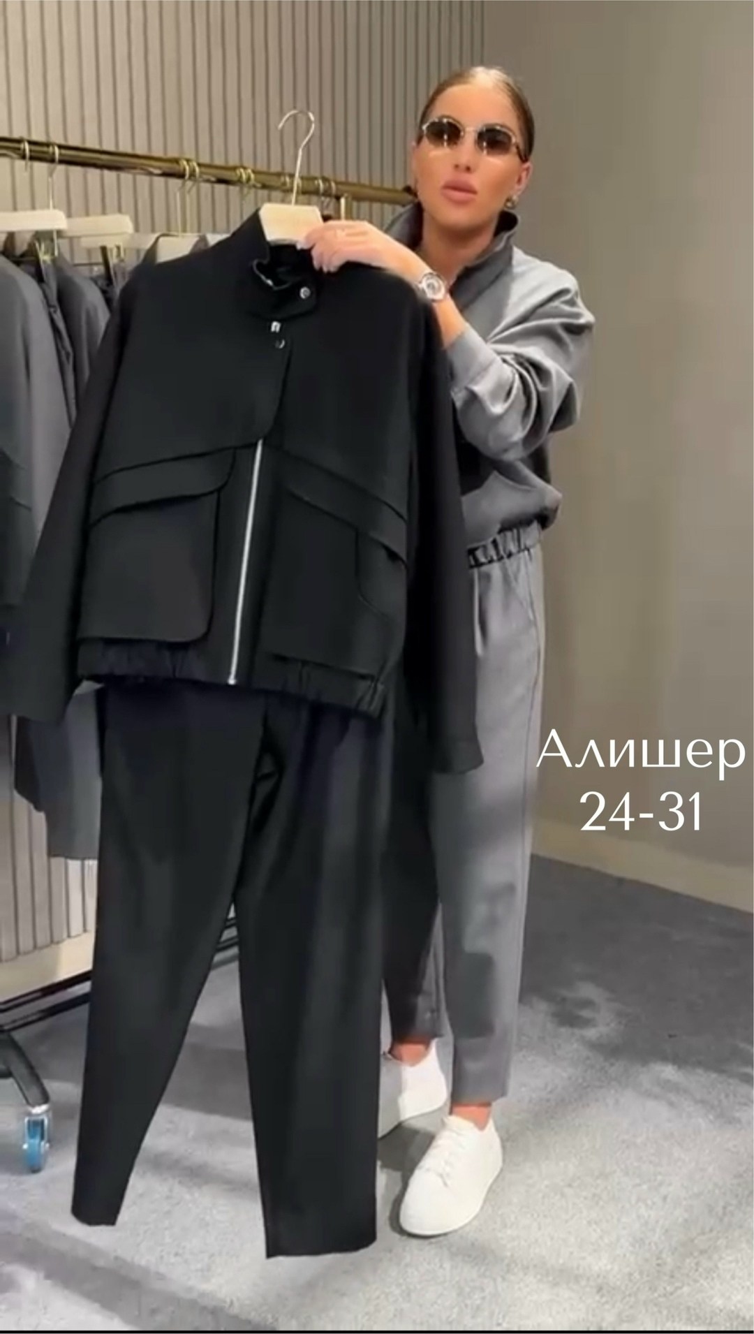 брючный костюм женский,спортивные костюмы,костюмы двойки,женский костюм с брюками,женские костюмы