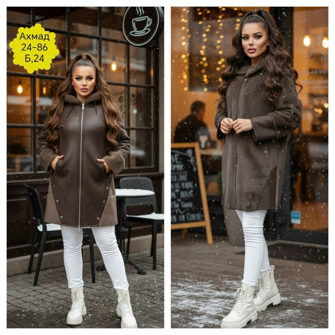 пальто женское,теплое пальто,полупальто,пальто с капюшоном,пальто