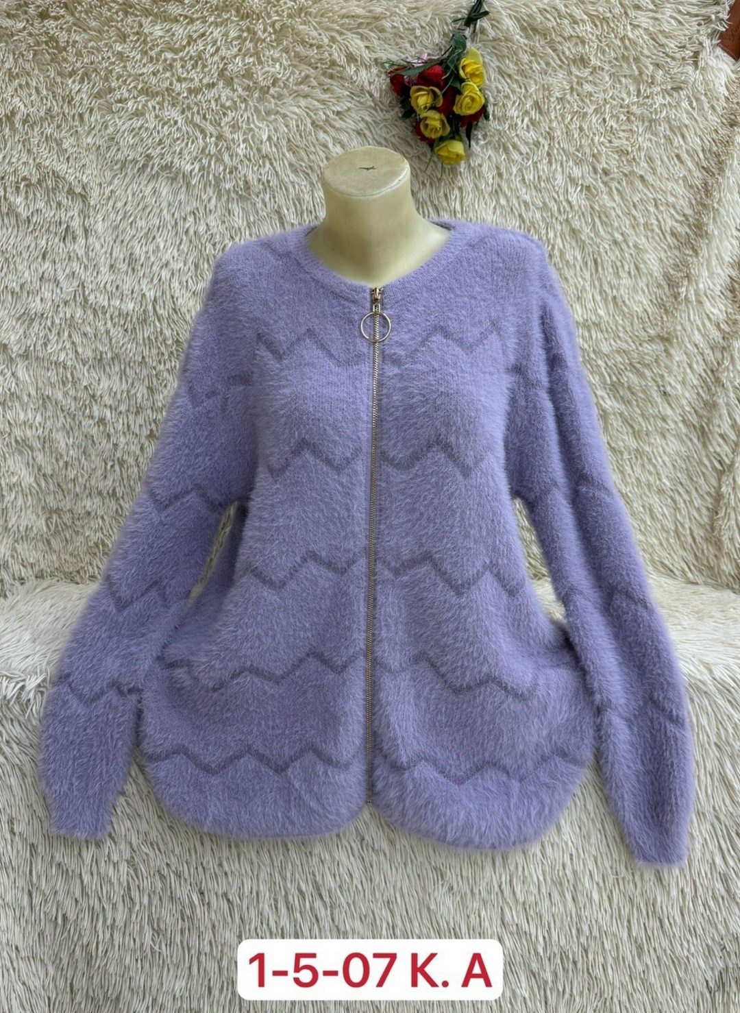 кофта кардиган,кардиган хлопок,кардиган,ангорка кофта,женская кофта