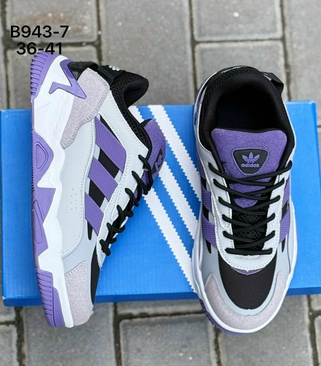 кроссовки мужские adidas,кроссовки adidas,кроссовки мужские adidas retropy f90 black,adidas originals retropy f90 black,кроссовки мужские adidas арт. 9655871