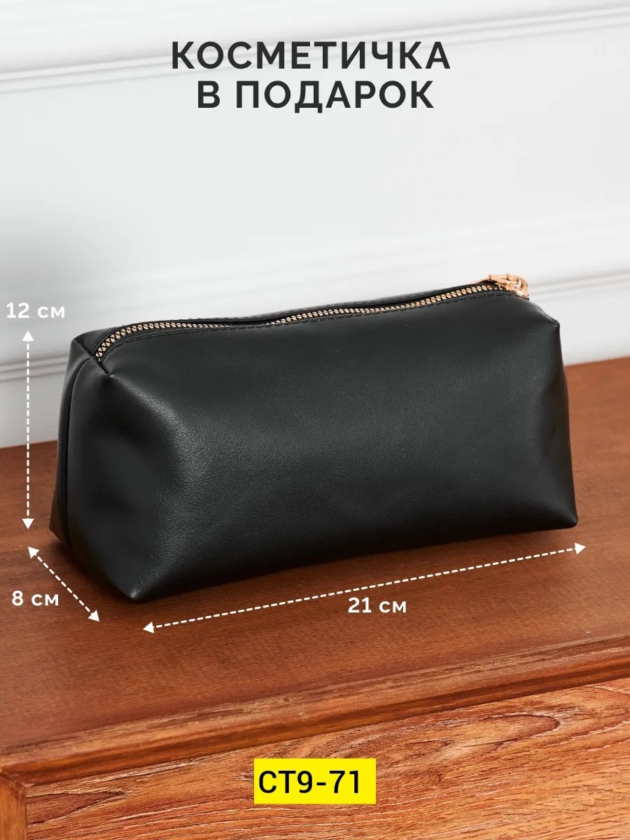 сумка,сумка женская,стильная сумочка,модная сумка,сумка hermes