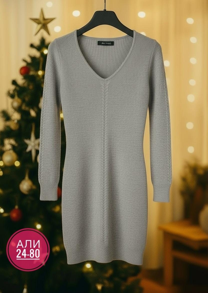 трикотажное платье,вязаное платье женское,повседневные платья,платье теплое вязаное,платье теплое трикотажное