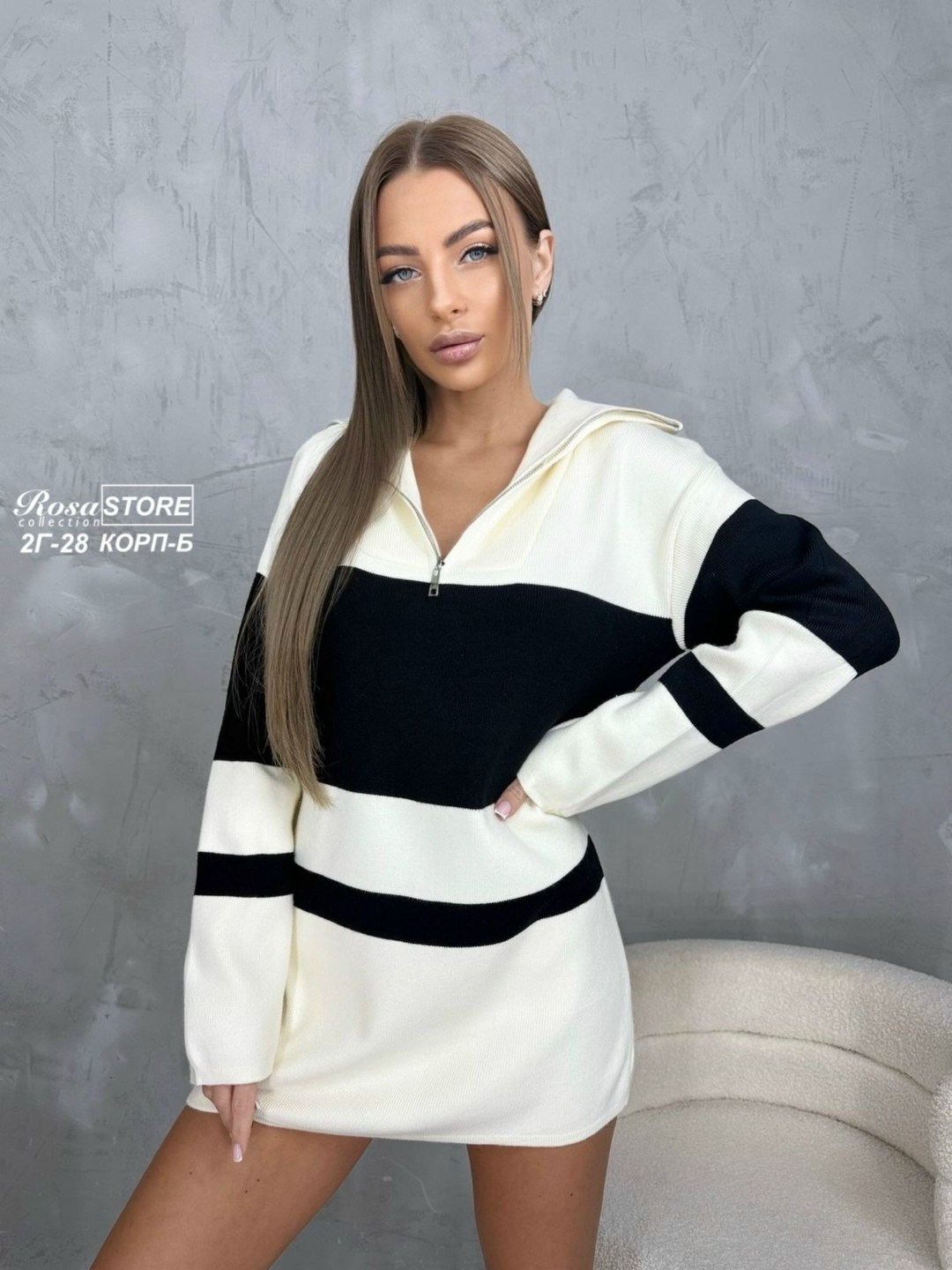 стильная кофта,женская кофта,модная кофта,кофта женская свитер,свитер кофта