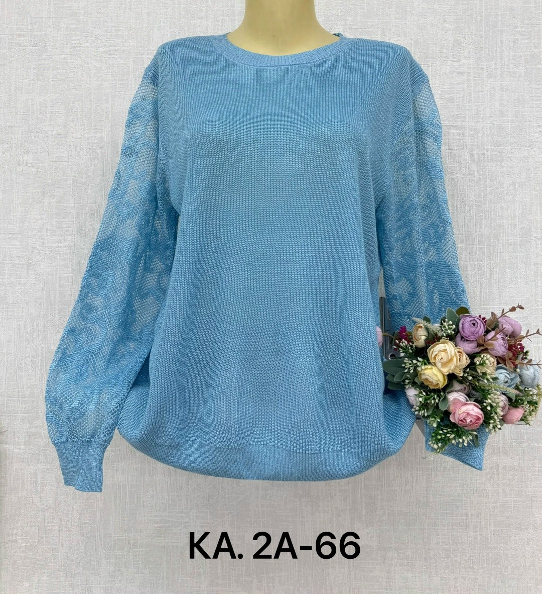 кофта женская,свитера женские,кофта свитер женский,джемпер,кофта