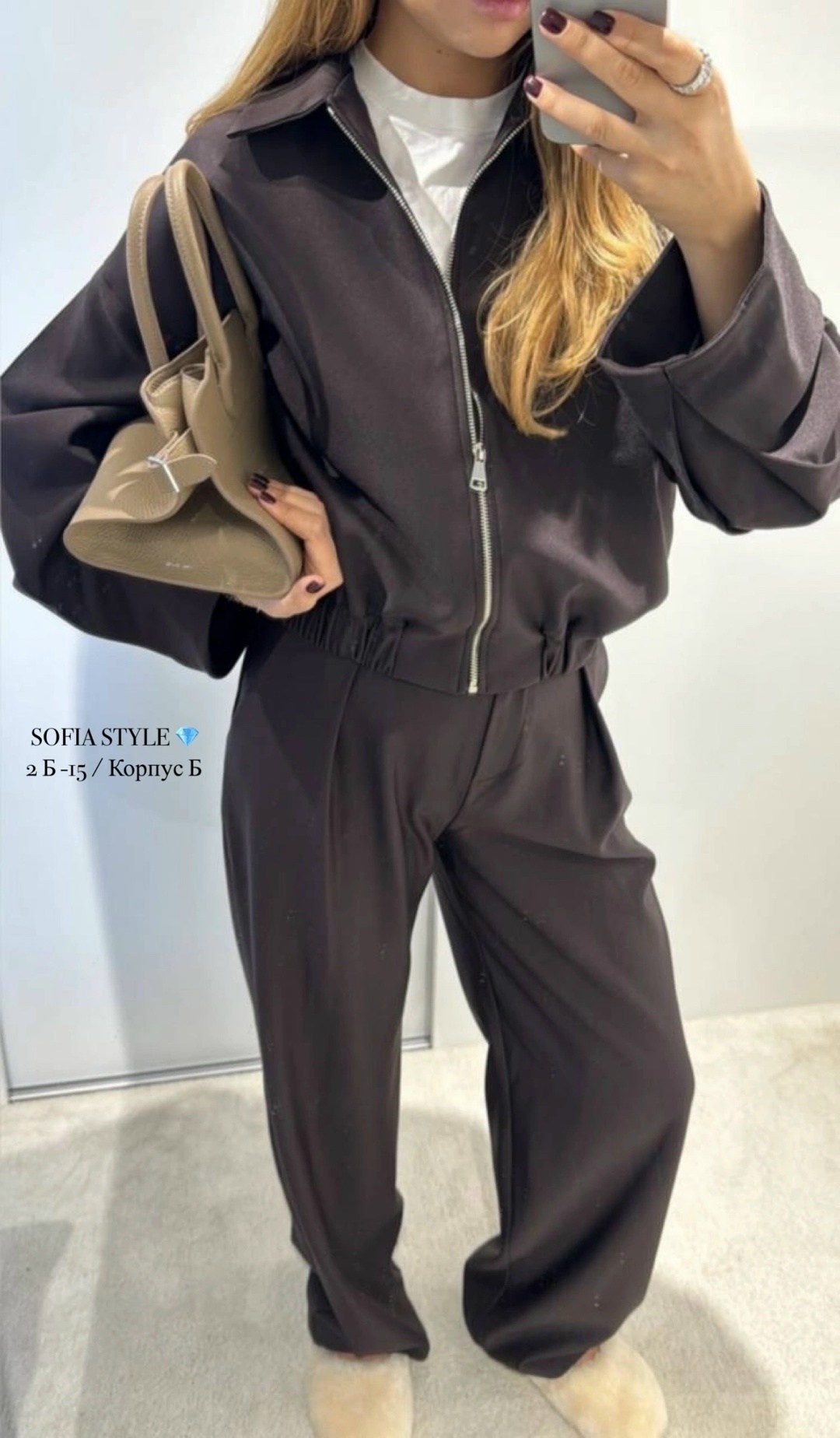 костюм с брюками,костюмы женские,куртка косуха оверсайз,кожаная куртка оверсайз,косуха куртка