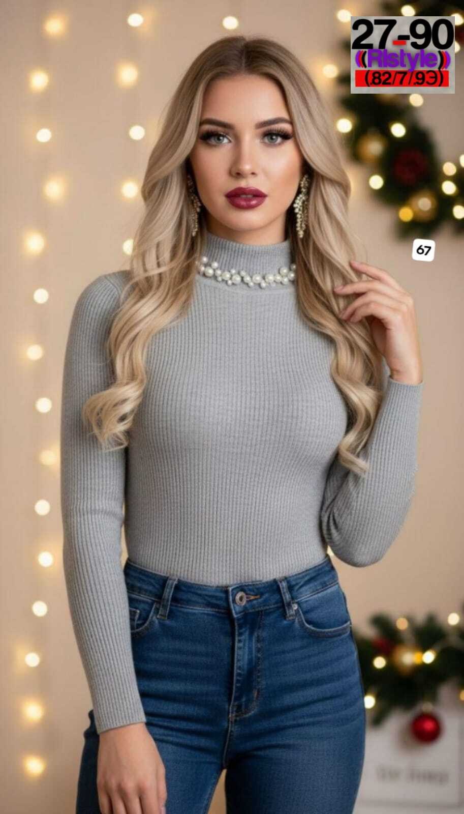 женская кофта,женская кофточка,женская водолазка,свитер женский кофта,водолазка