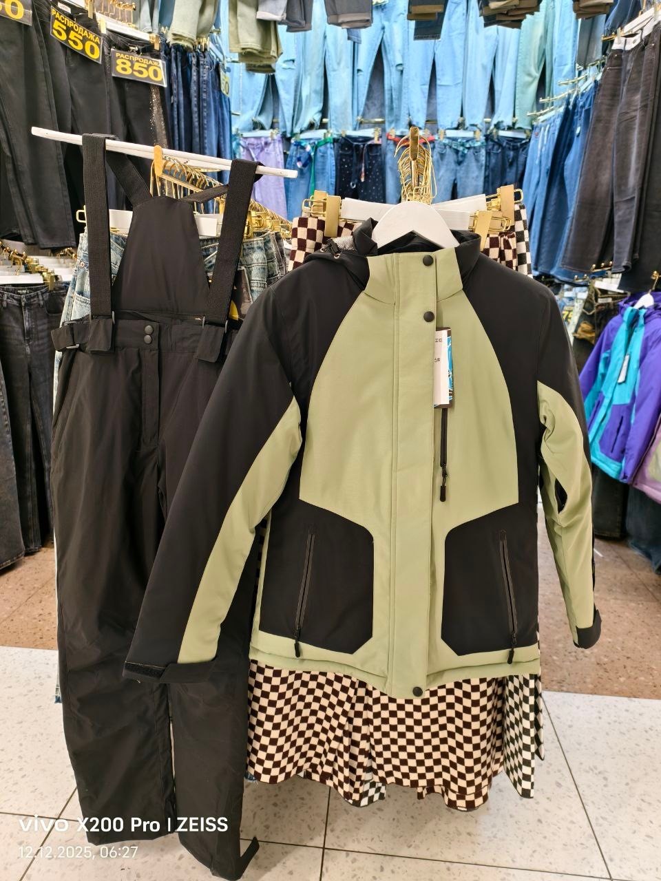 костюмы женские горнолыжные,горнолыжный костюм,куртка женская,куртка для девочек,горнолыжная куртка