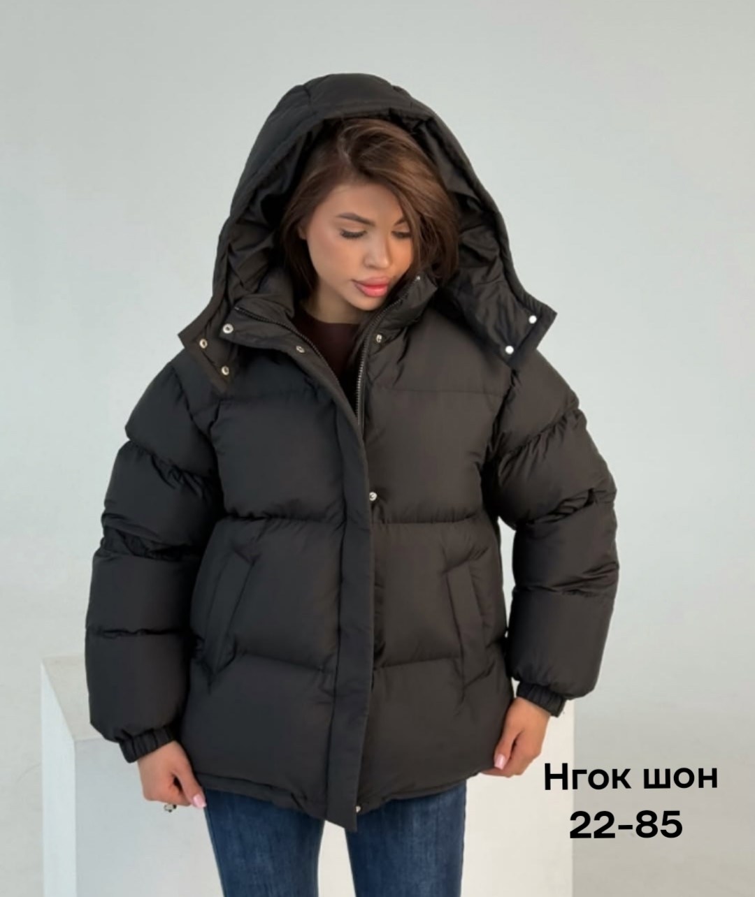 женская куртка,куртка,куртка зимняя женская,куртка женская демисезонная,куртка beaustore
