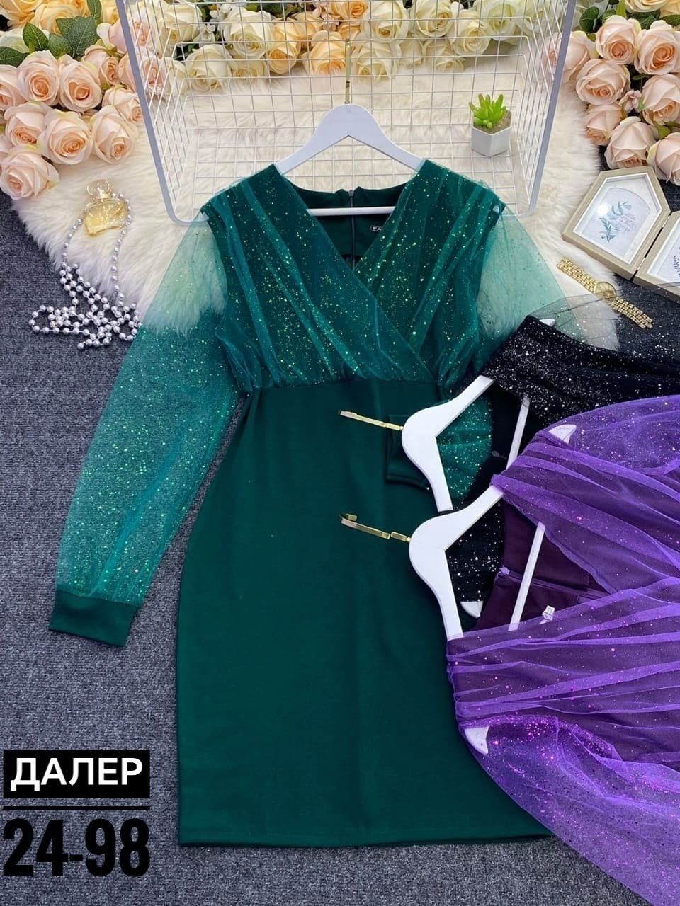 платье с блестками женское,платье с блестками вечернее,элегантные платья,вечернее платье женское,черное платье с блестками