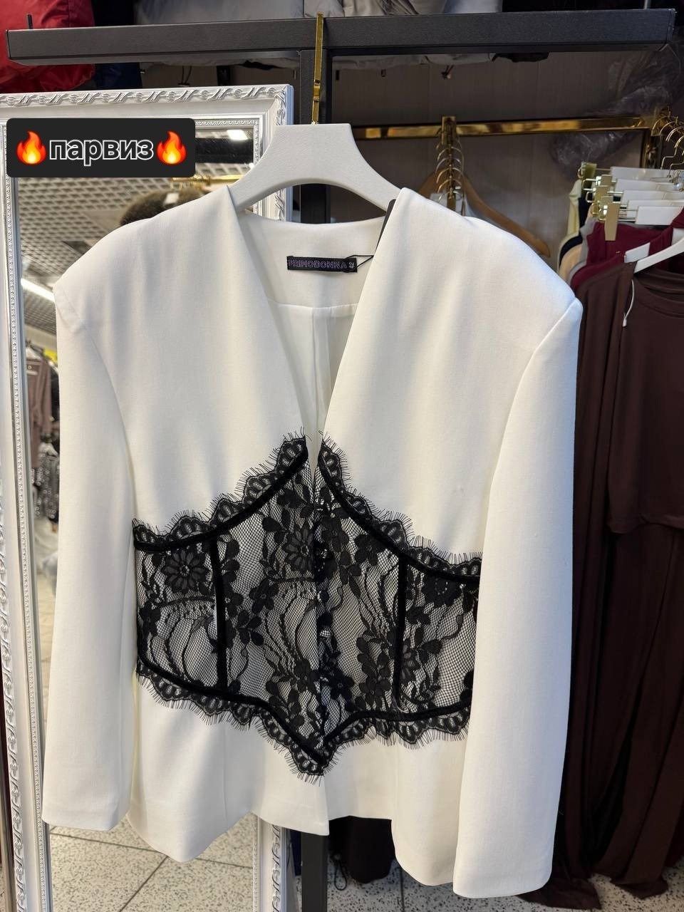 жакет 4forms однобортный приталенный на крючках горький шоколад,жакет с кружевом,пиджак с кружевом,пиджак кружевной,жакет