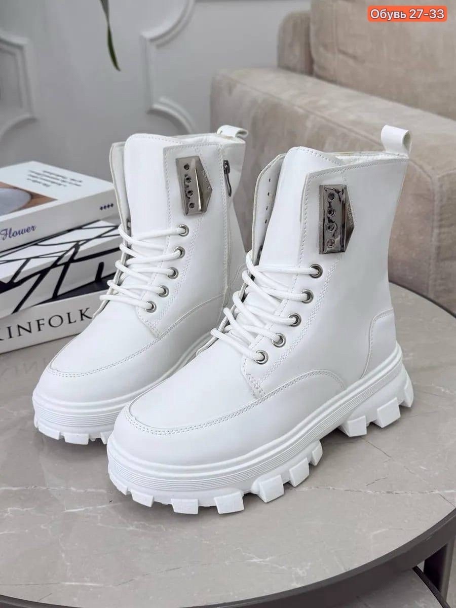 ,ботинки женские подио белые,женские ботинки,женская зимняя ,белые ботинки