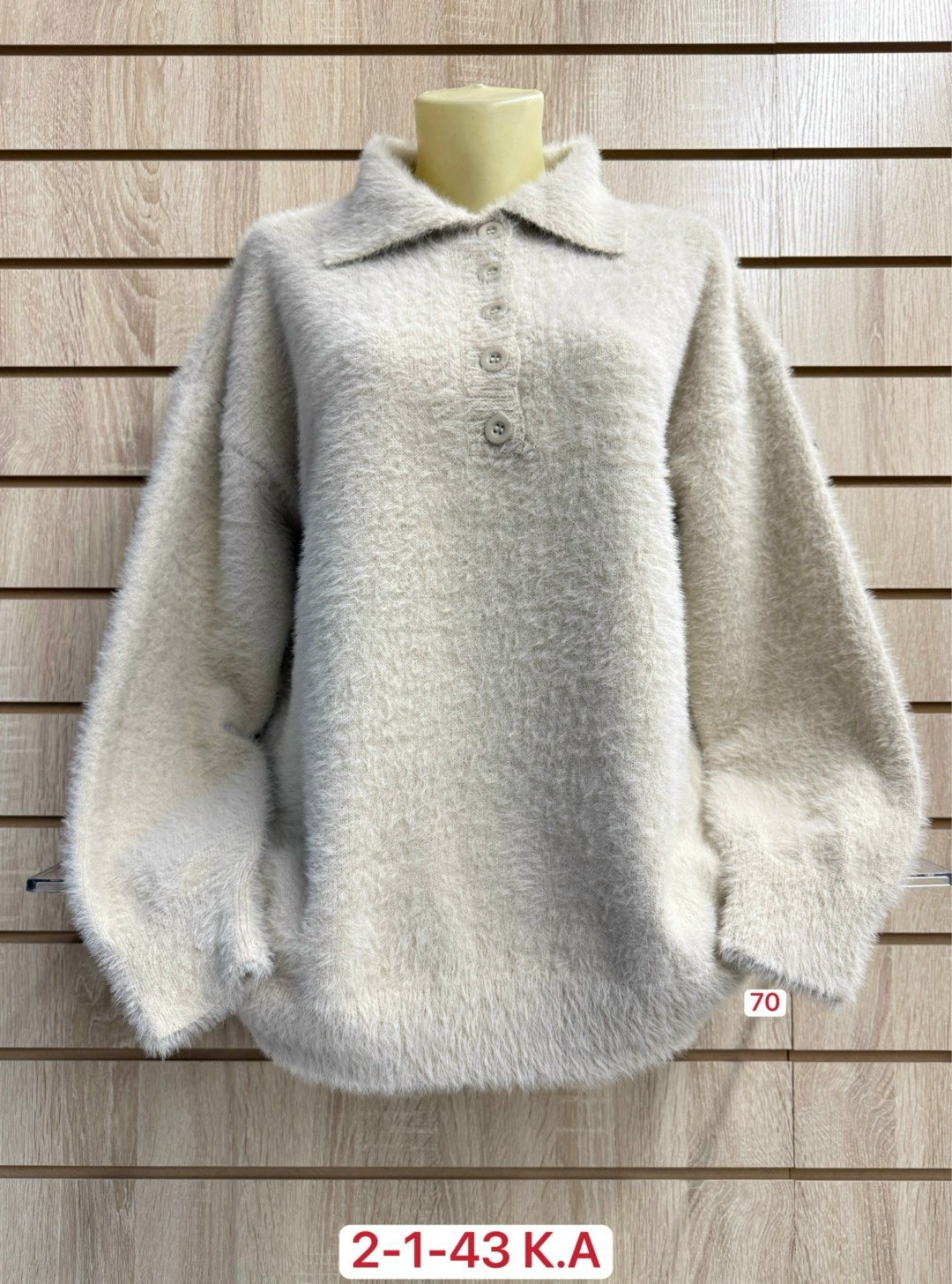 кофта женская,кофта женская свитер,свитер кофта,свитер,свитер кофта джемпер