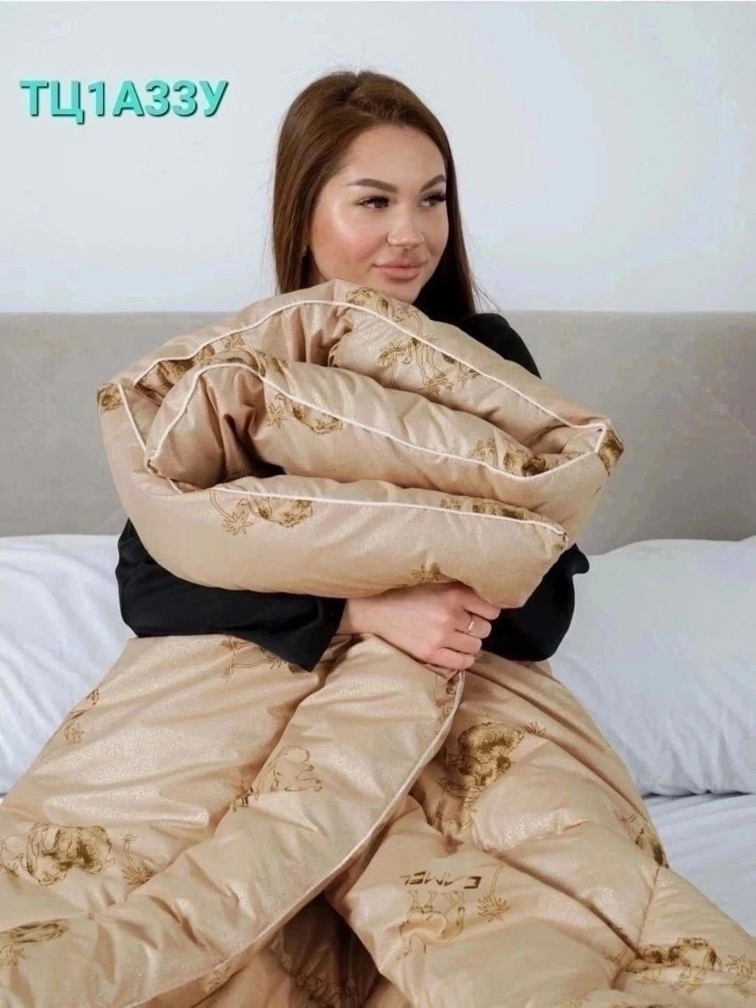 одеяло из верблюжьей шерсти 100%,теплое одеяло,одеяло стеганое,одеяло из верблюжьей шерсти,комплект постельное бельё