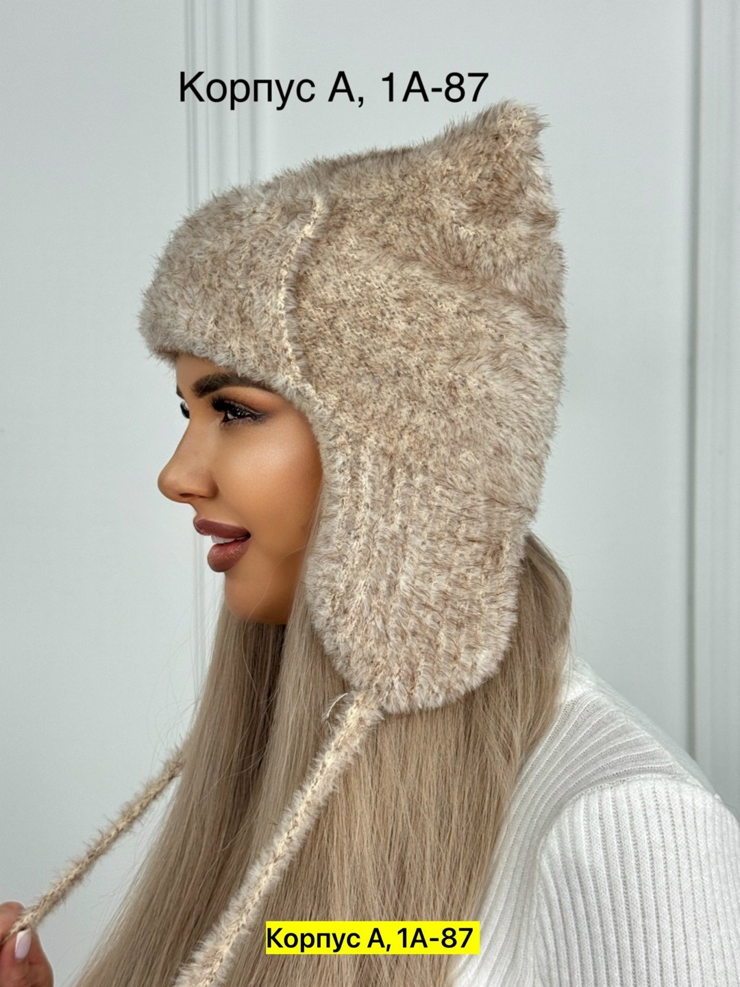 женские шапки,шапка ушанка меховая с ушами зимняя,шапка зимняя женская,шапка,шапка теплая