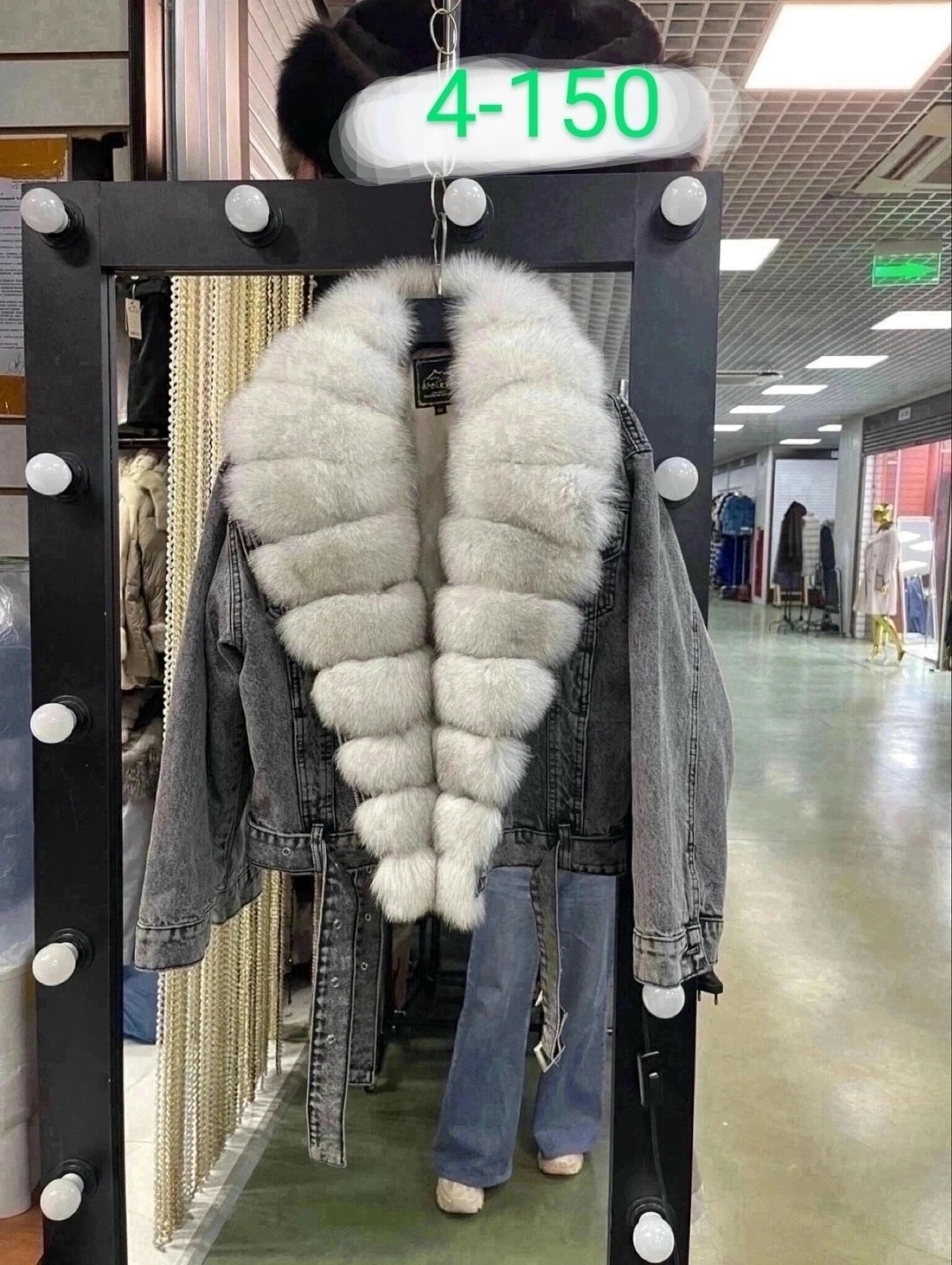 джинсовая куртка с натуральным мехом песца,джинсовая куртка с мехом,джинсовка с мехом песца,джинсовая куртка с мехом песца,куртка с натуральным мехом