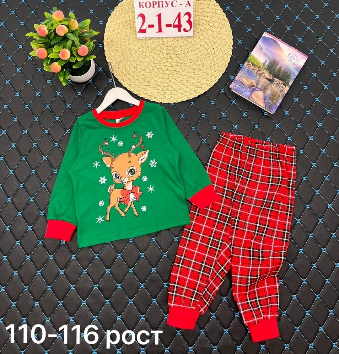 пижама детская,новогодние пижамы,пижама комплект,пижама для детей,пижама для девочек