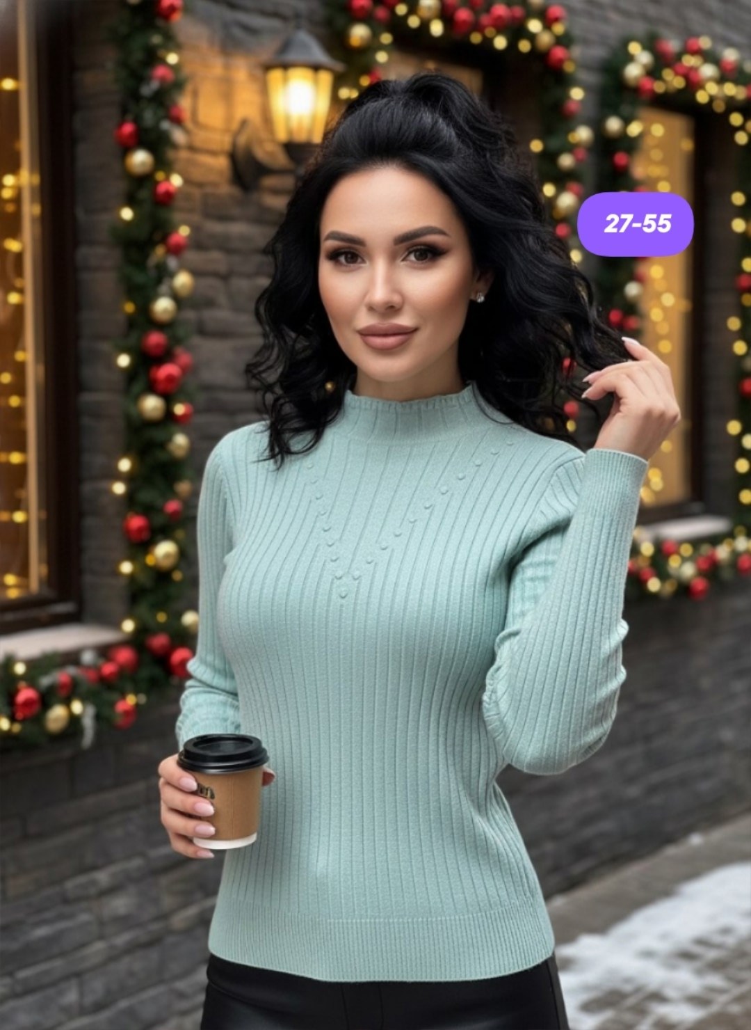 водолазка,женская водолазка,водолазка женская лапша,кофта женская,водолазка лапша