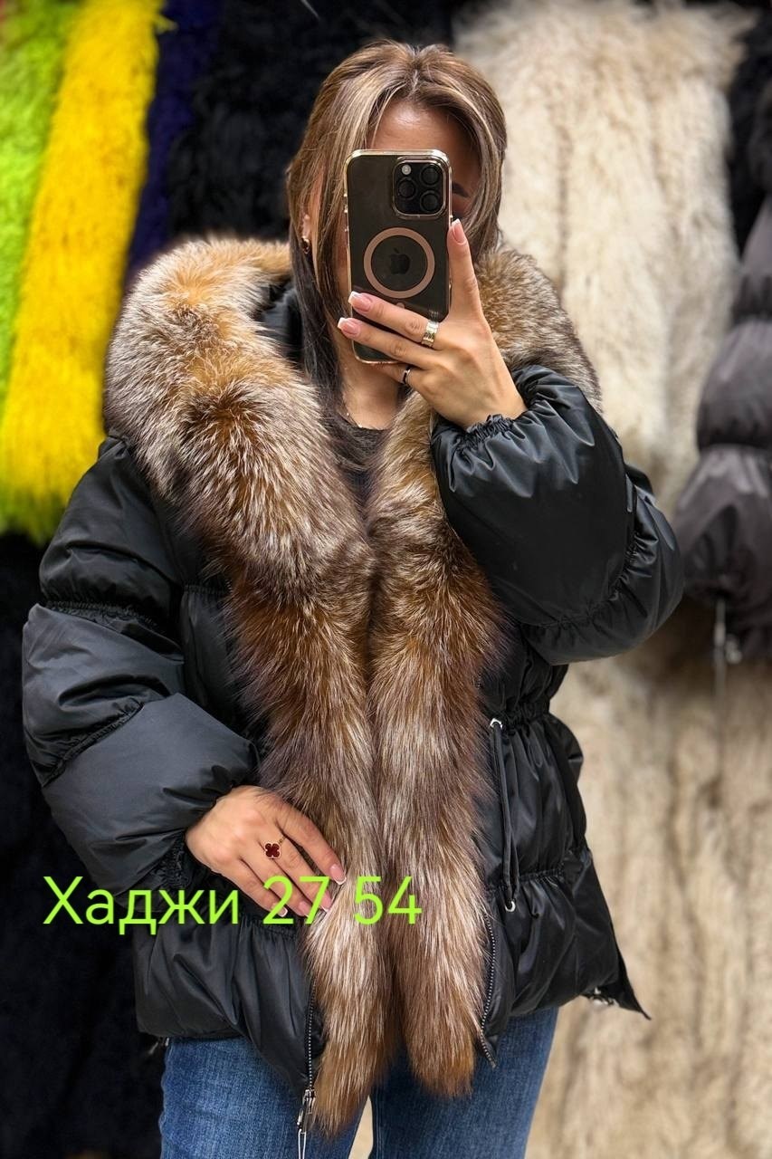 пуховик с натуральным мехом,пуховик с мехом,куртка с натуральный мехом,пуховик,женские пуховики с натуральным мехом