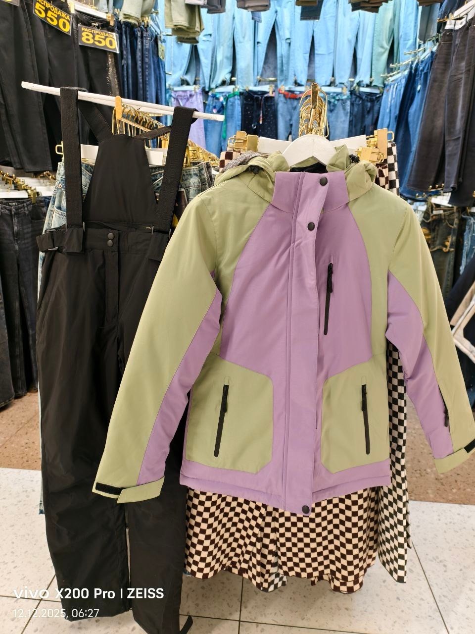 костюмы женские горнолыжные,горнолыжный костюм,куртка женская,куртка для девочек,горнолыжная куртка