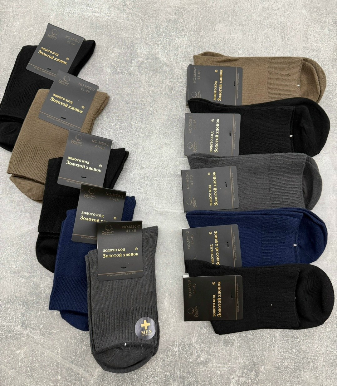 мужские носки,носки мужские р. 41-47 арт. 1288698,носки,носки мужские 10 пар,мужские носки комплект