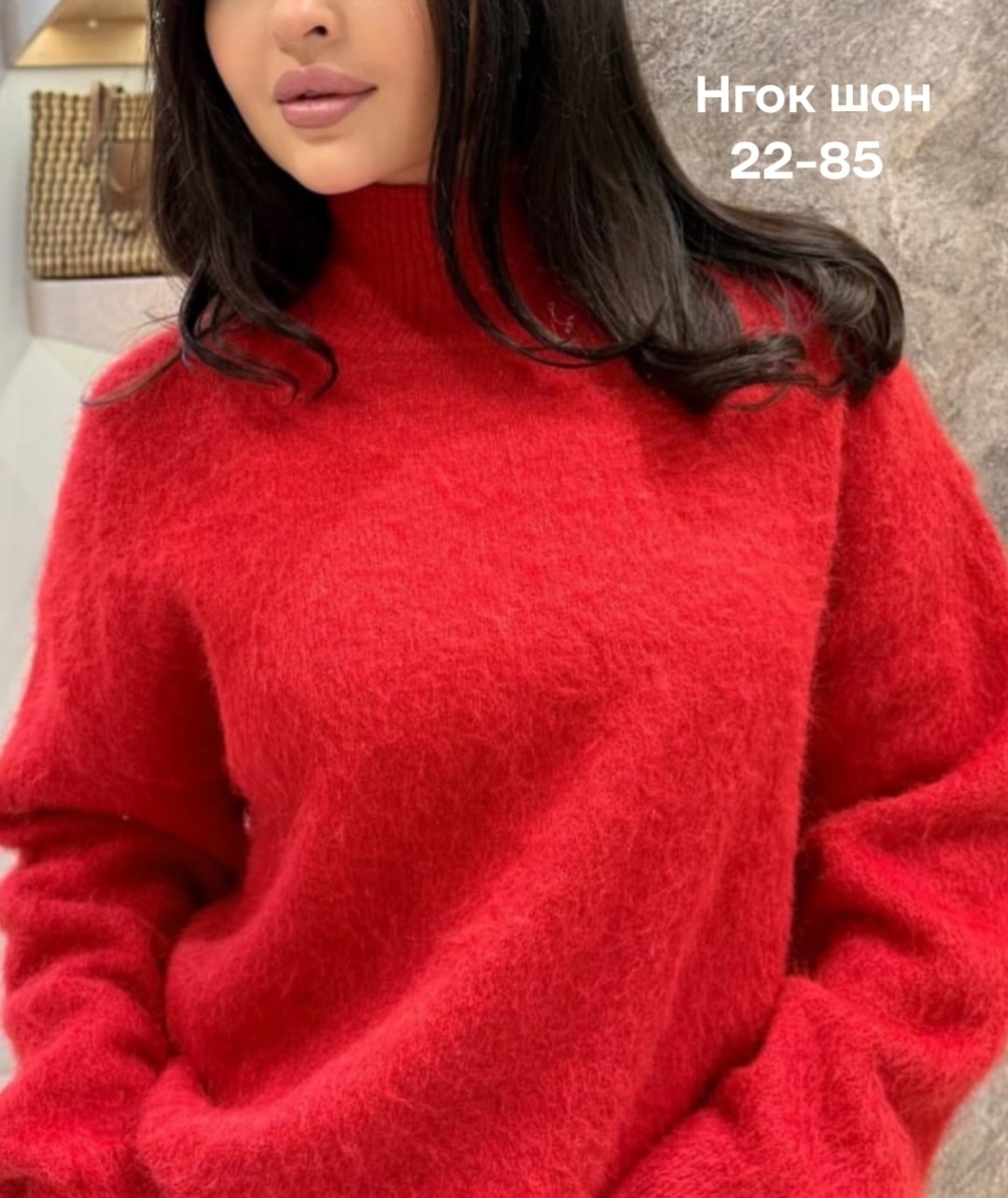 свитера женские,кофта свитер женский,кофта женская,модные свитера,вязаные свитера женские