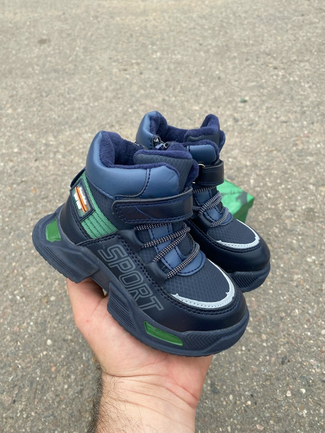 ,детские ботинки,детские зимние ботинки,ботинки для мальчика,ботинки детские демисезонные