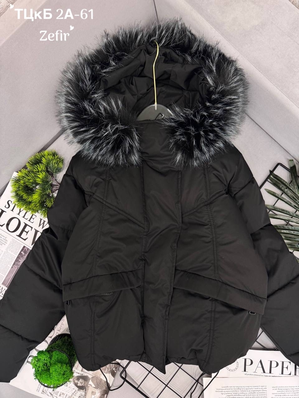 женские зимние куртки и пуховики,куртки пуховик зима мех натуральный,пуховик зимний женский,куртка женская зимняя,куртка пуховик мех натуральный