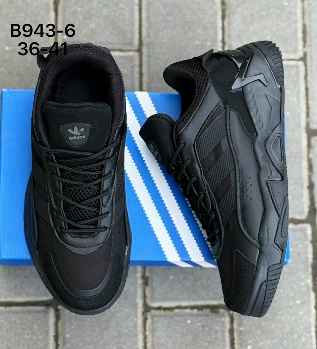 кроссовки мужские adidas,кроссовки adidas,кроссовки мужские adidas retropy f90 black,adidas originals retropy f90 black,кроссовки мужские adidas арт. 9655871