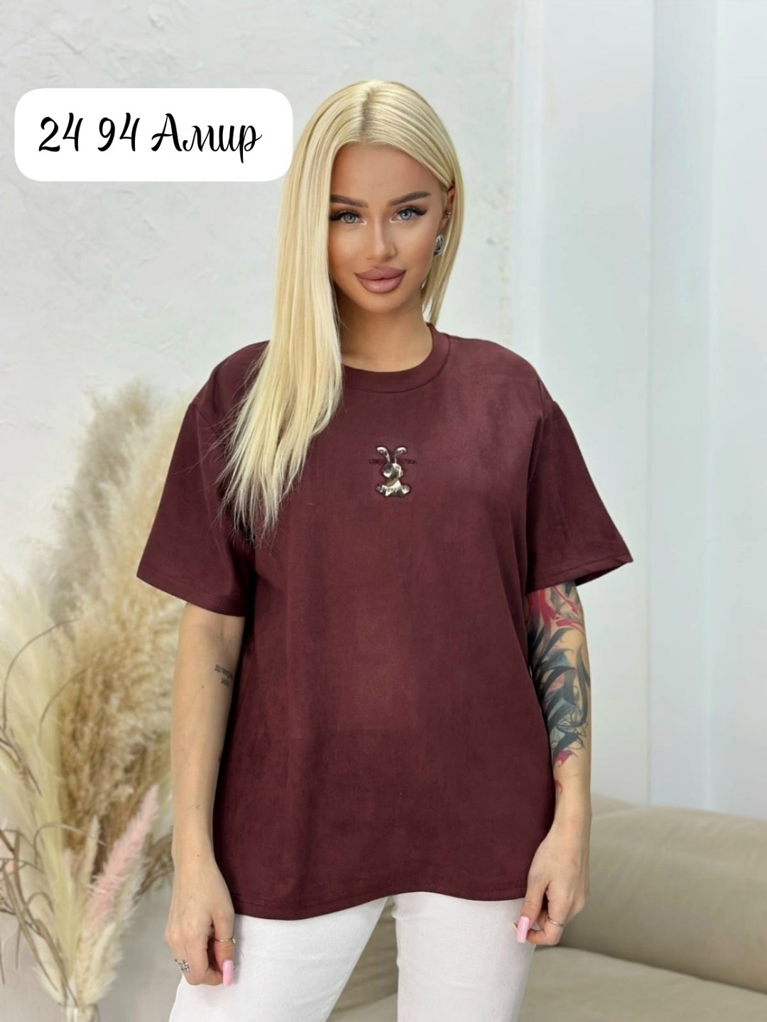 футболка женская,базовая женская футболка,,футболки женские модные,футболка оверсайз