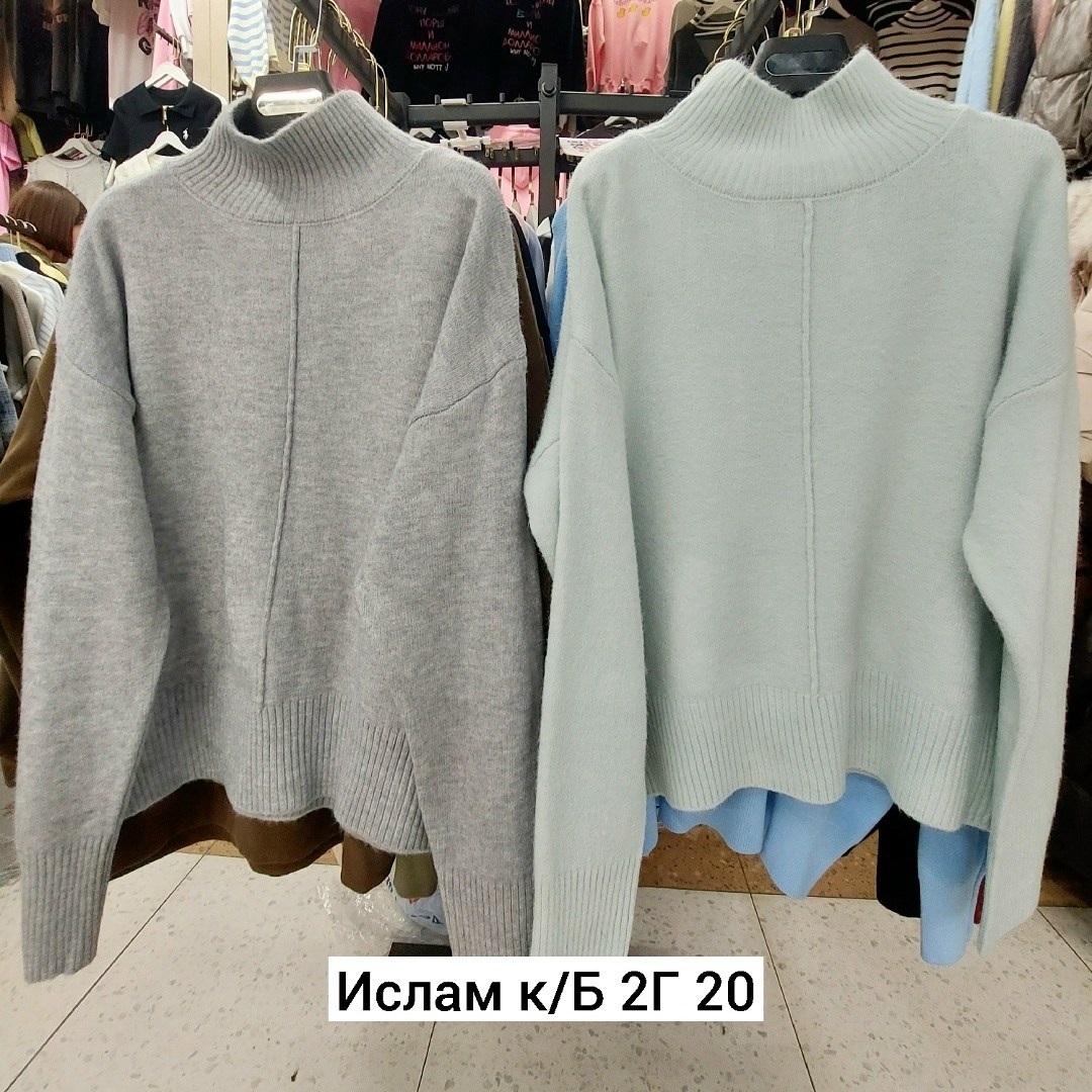 свитер оверсайз с горлом вязаный,свитер оверсайз с горлом,свитер женский оверсайз,свитер женский оверсайз с горлом,свитер оверсайз iko comfort wear 133123697