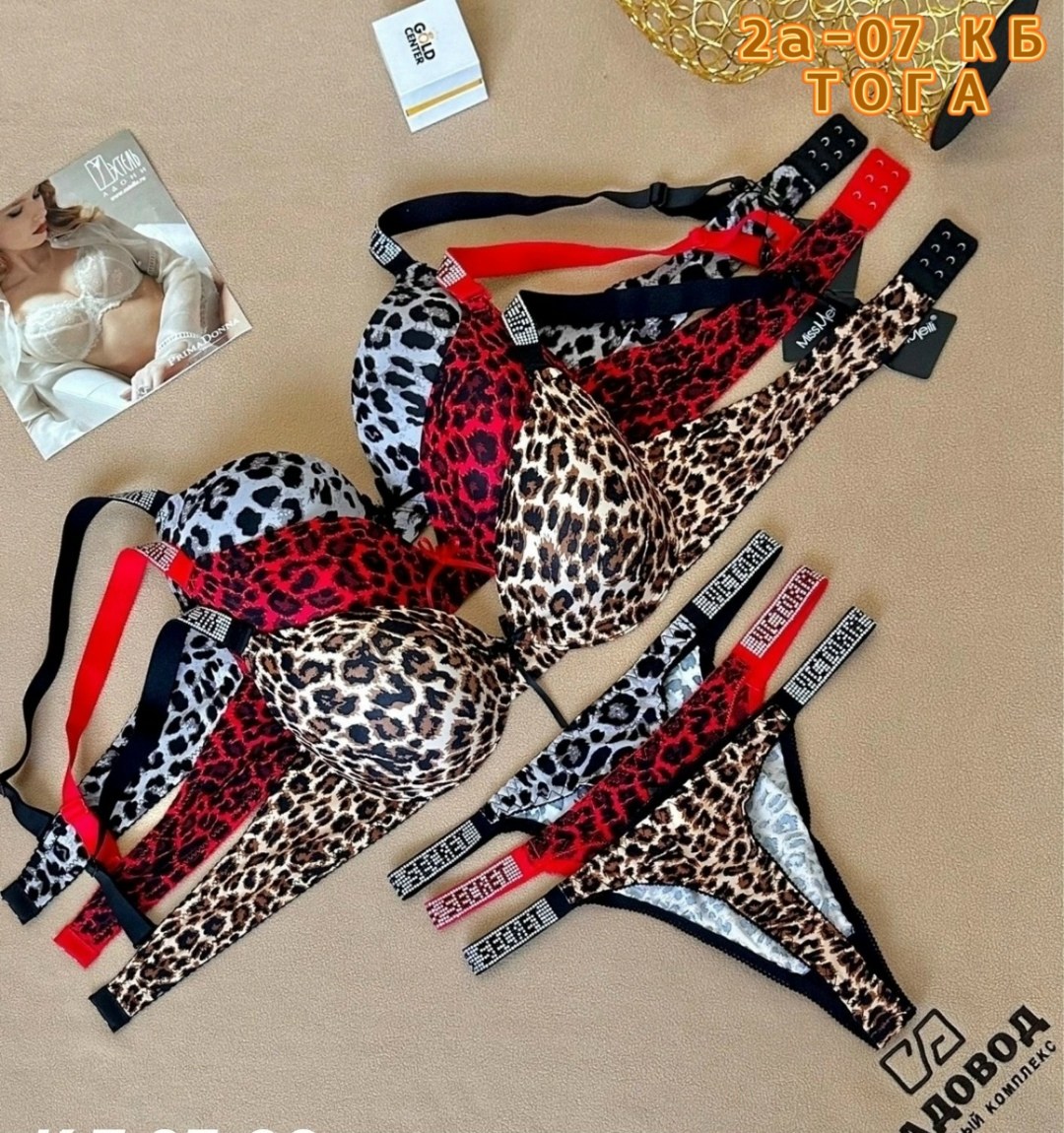 виктория сикрет леопардовый комплект,комплекты нижнего белья,комплекты нижнее белье женский,леопардовый комплект белья,леопардовый комплект нижнего белья