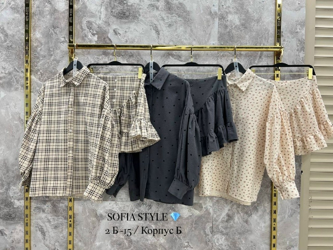 ,костюм женский с юбкой,платье,костюм женский с юбкой и рубашкой,женское платье