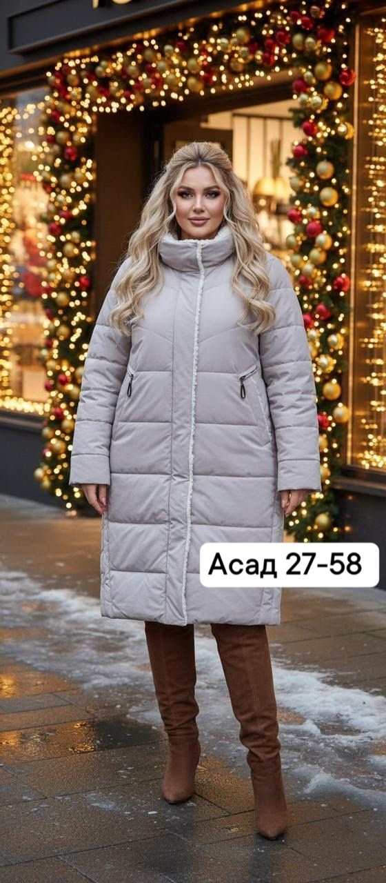 куртка женская зимняя,зимняя куртка,женская куртка,пуховик женский,демисезонный пуховик