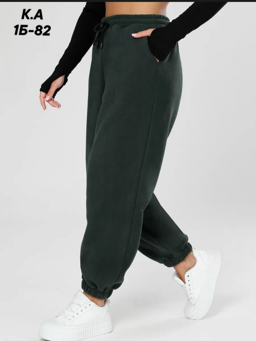 спортивные штаны,штаны на флисе,спортивные брюки,брюки для мальчика,мужские штаны