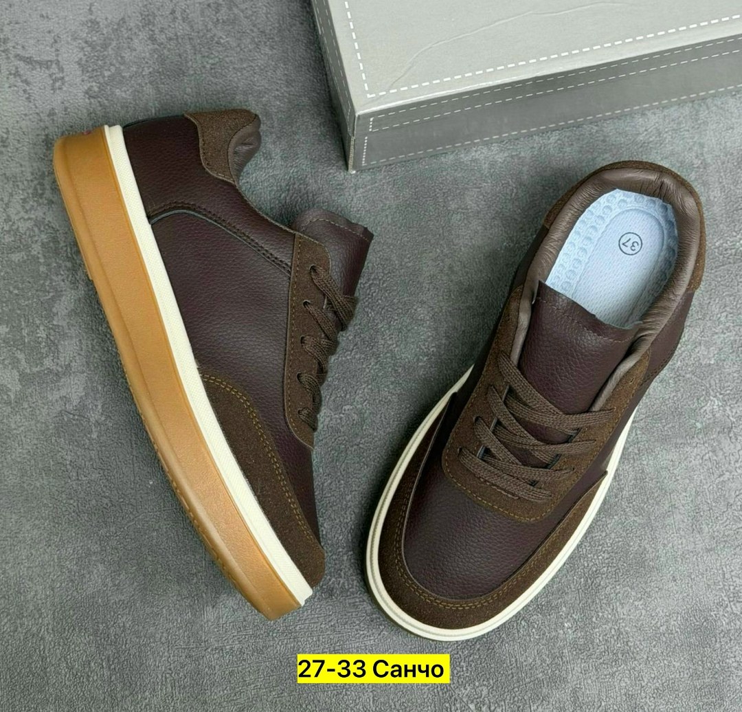 ,мужская ,кеды мужские,замшевые кеды,обуви