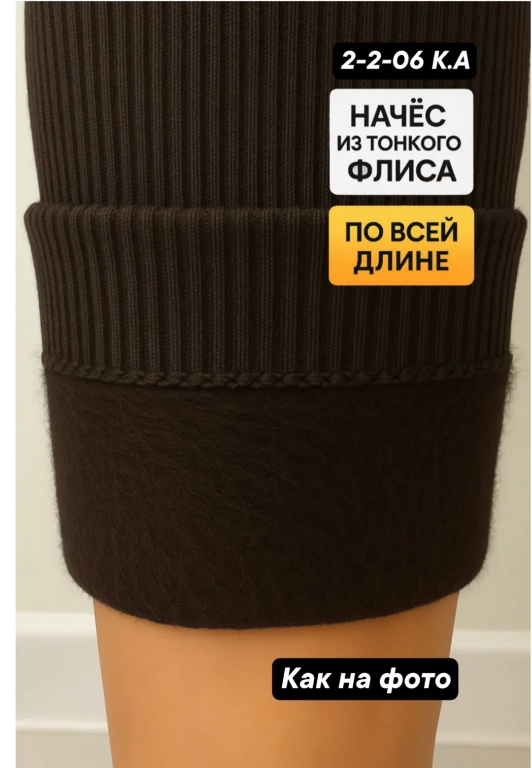 легинсы лосины,леггинсы женские,легинсы в рубчик,легинсы,женские легинсы