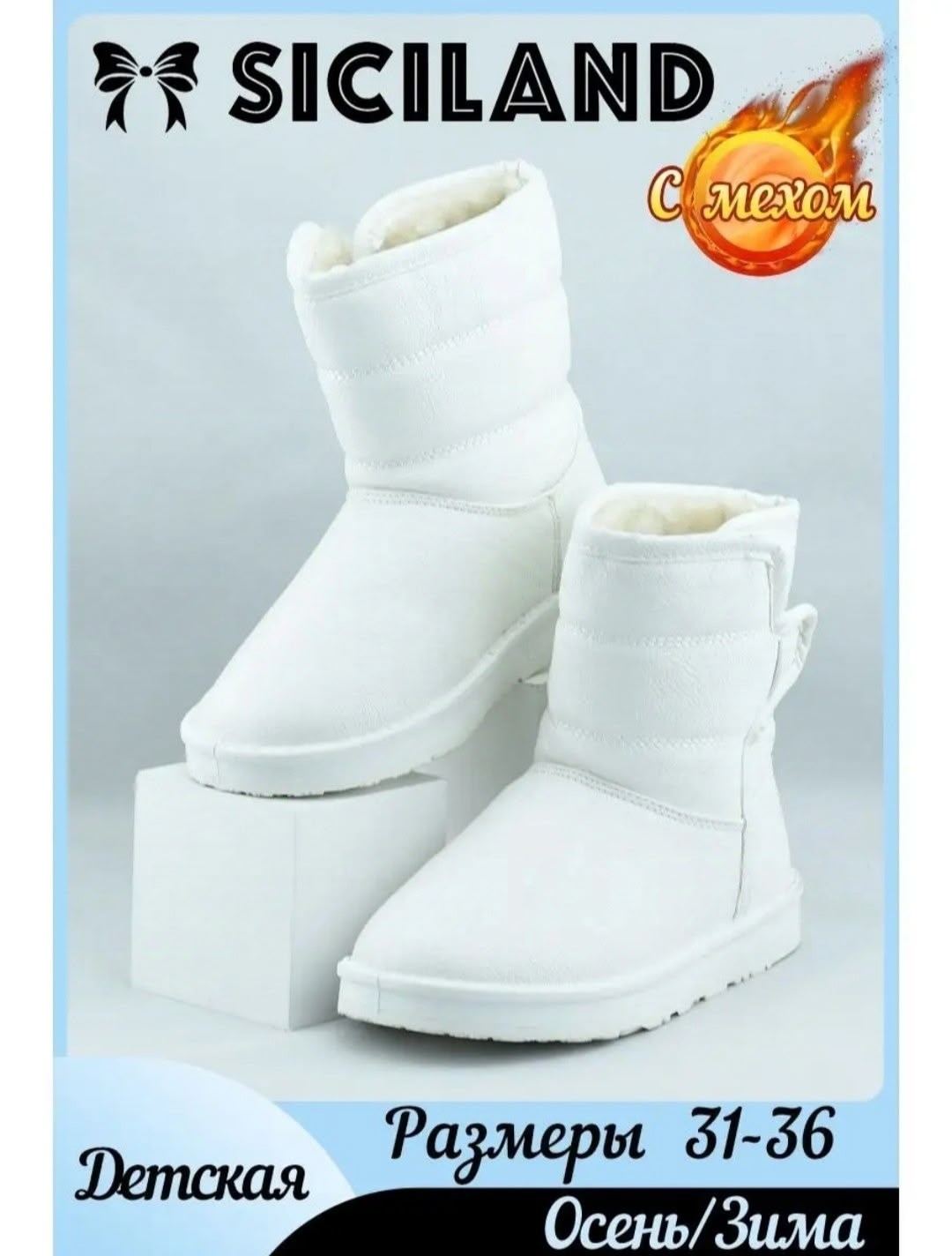 угги,,серые угги,детские угги ugg,угги женские