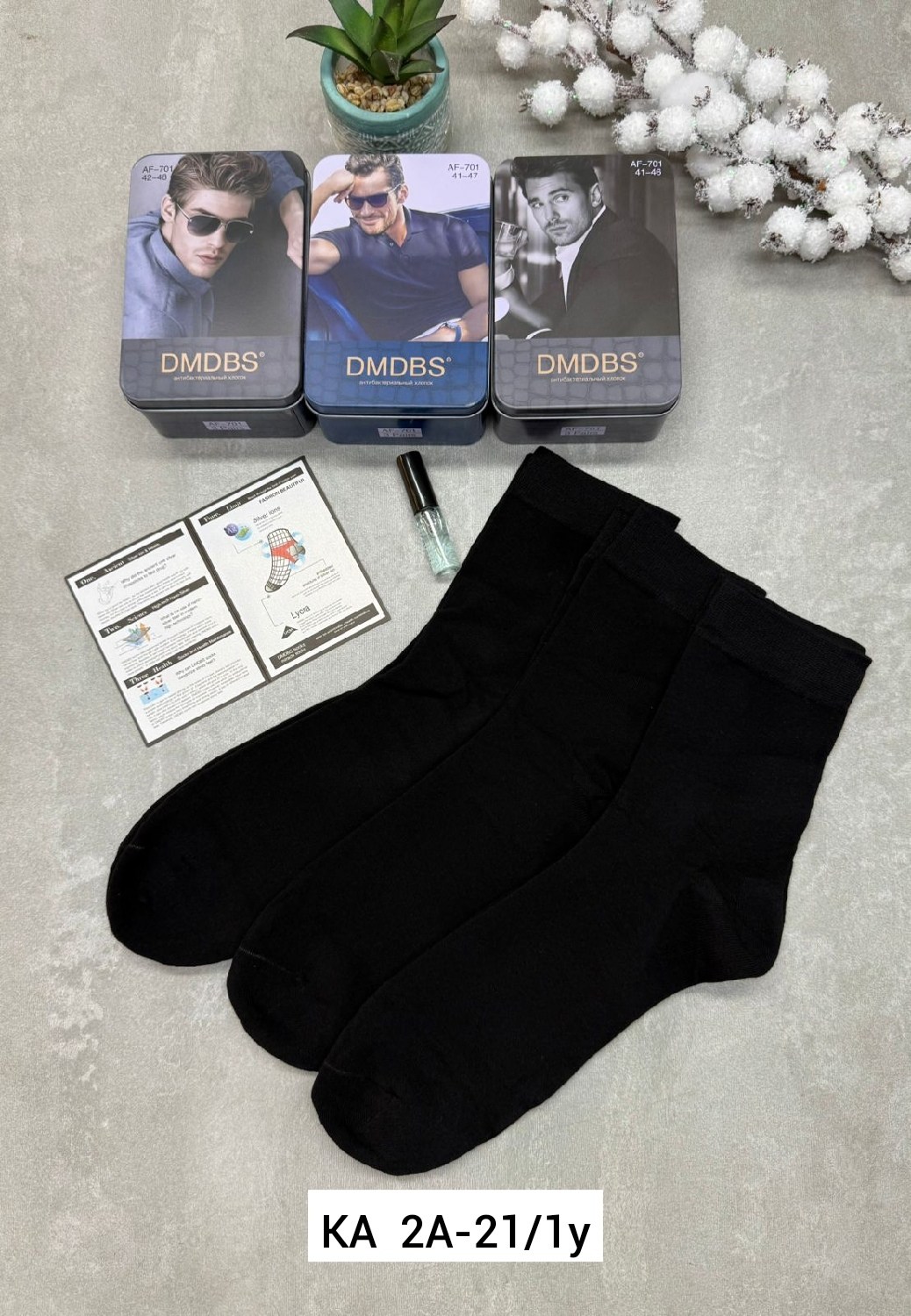 мужские носки,мужские носки классические,комплект носки мужские,мужские носки набор,носки мужские 10 пар