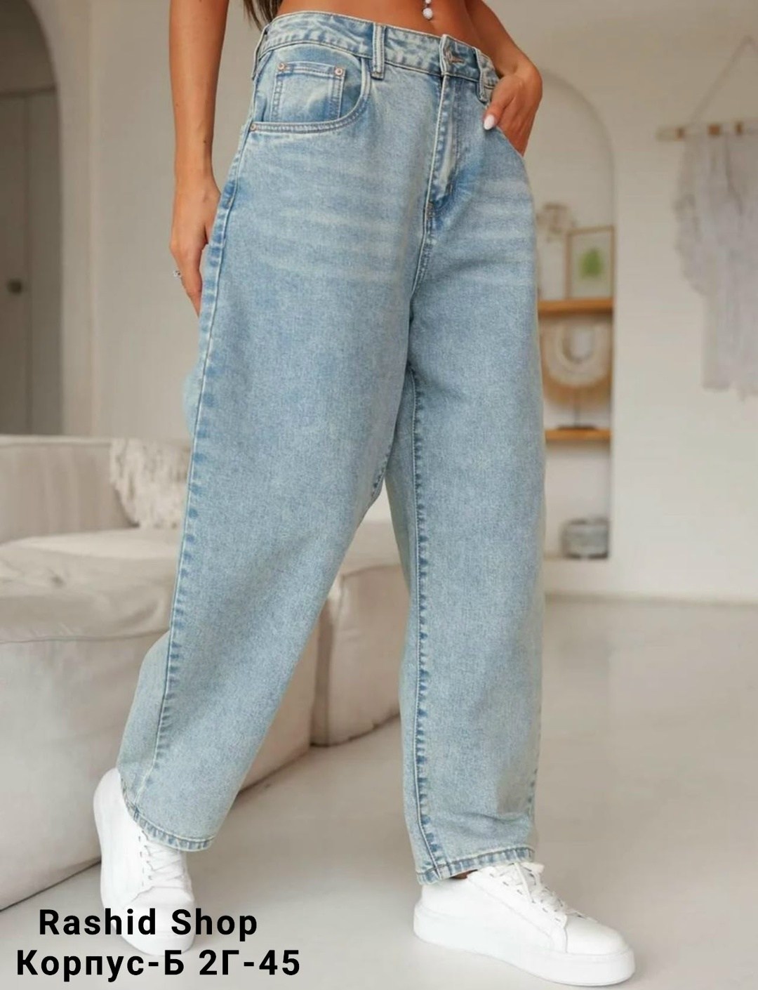 женские джинсы,джинсы женские широкие,широкие джинсы,джинсы хлопок,брюки джинсы