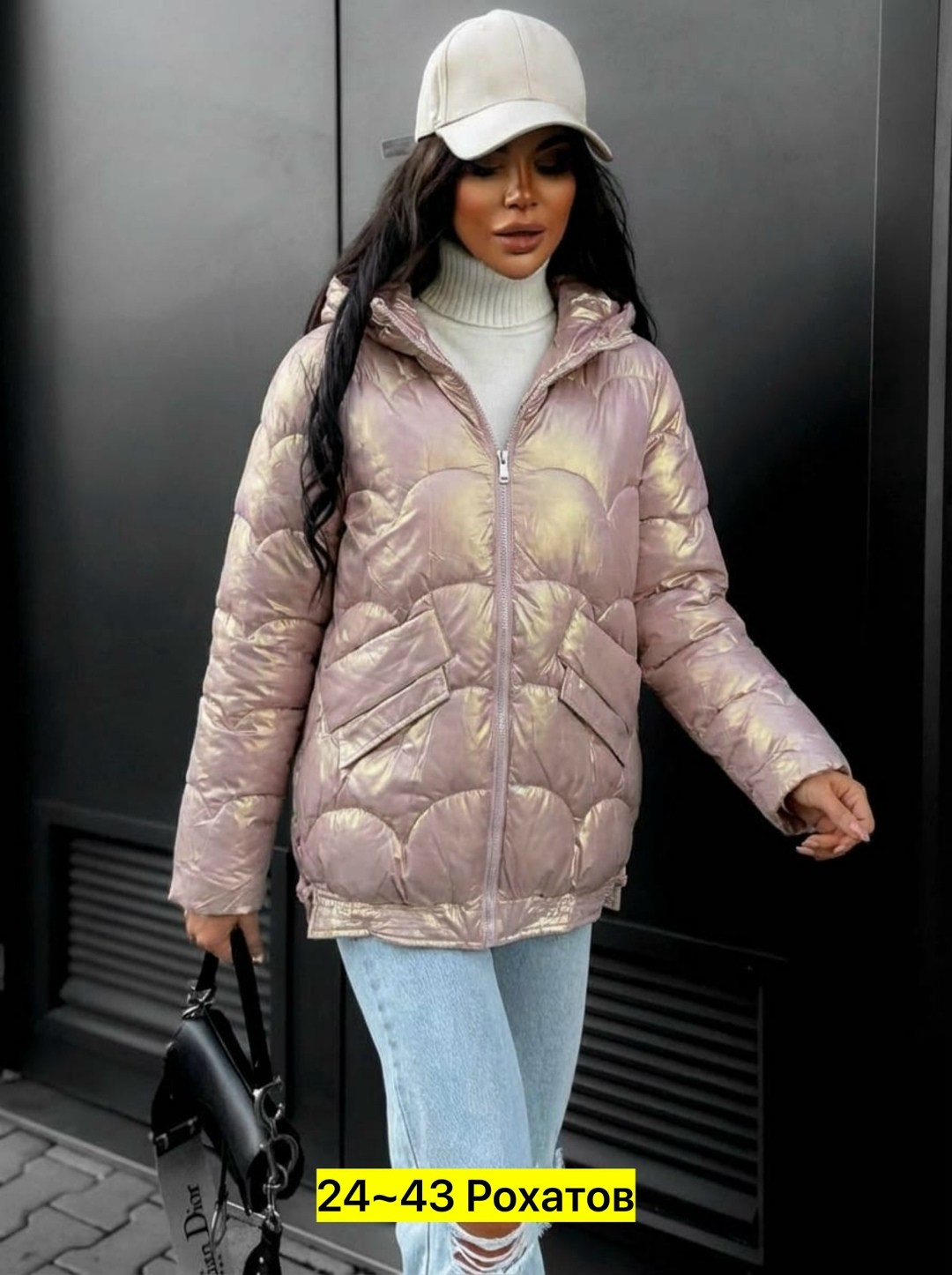 куртка,зимние куртки,женская куртка,демисезонная куртка,женская демисезонная куртка