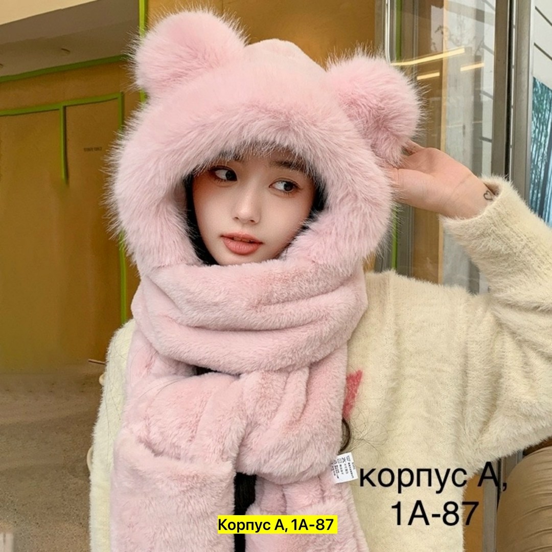 плюшевая шапка,шапка с медвежьими ушками,шапка шарф с ушками,шапка шарф перчатки,плюшевая шапка с ушками