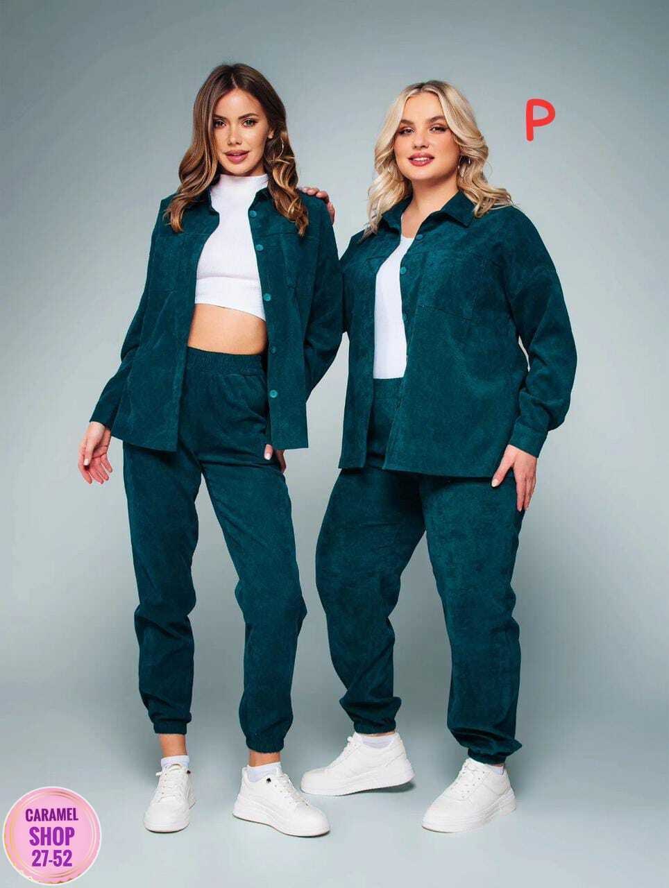 вельветовые костюмы,костюм двойка вельвет ,новый вельветовый костюм 42-56,костюм фиолетовый,костюм женский вельветовый