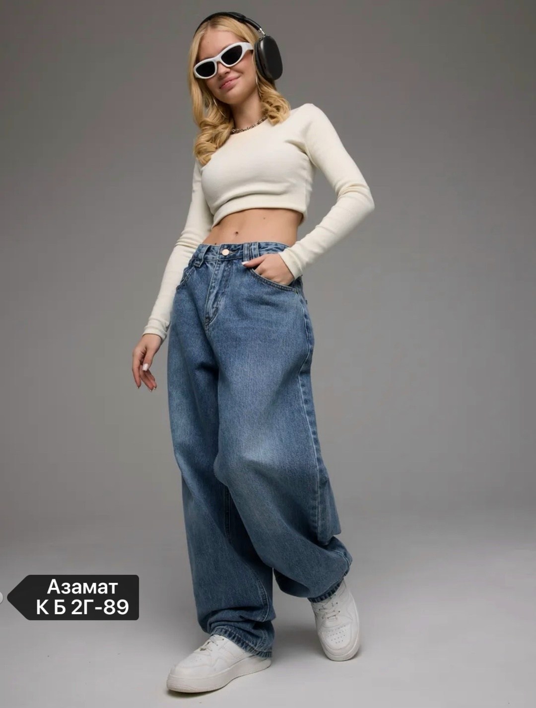 джинсы багги широкие,широкие джинсы,джинсы женские широкие,женские джинсы,джинсы багги