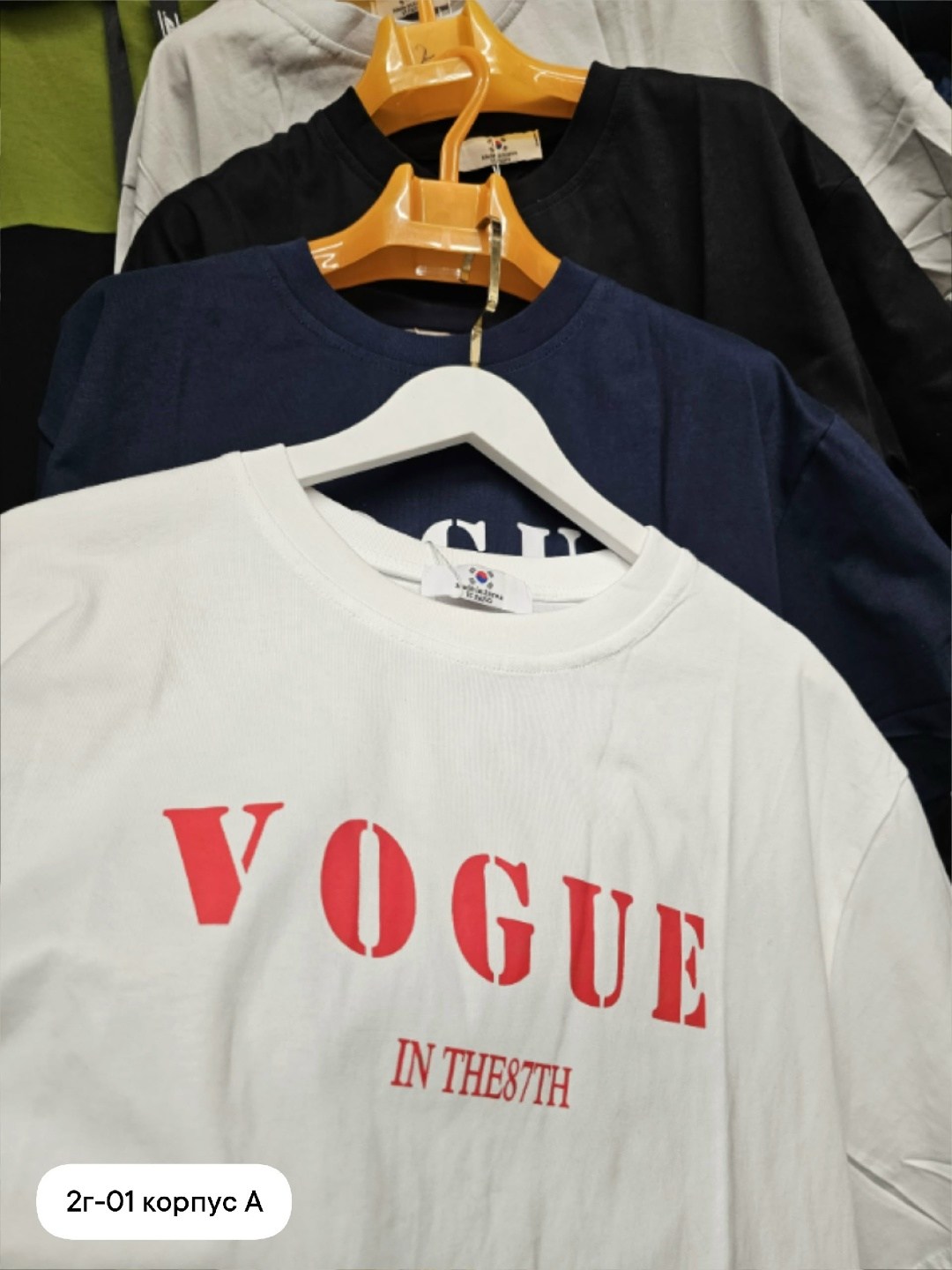 футболка белая оверсайз,футболка оверсайз с принтами,женская футболка оверсайз,футболка оверсайз,футболка женская белая оверсайз