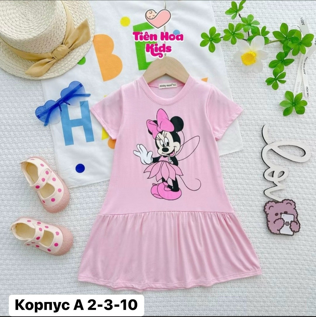 платье для девочек,платье детская,платье для девочки детское,детское трикотажное платье для девочки,платье для девочки трикотажное