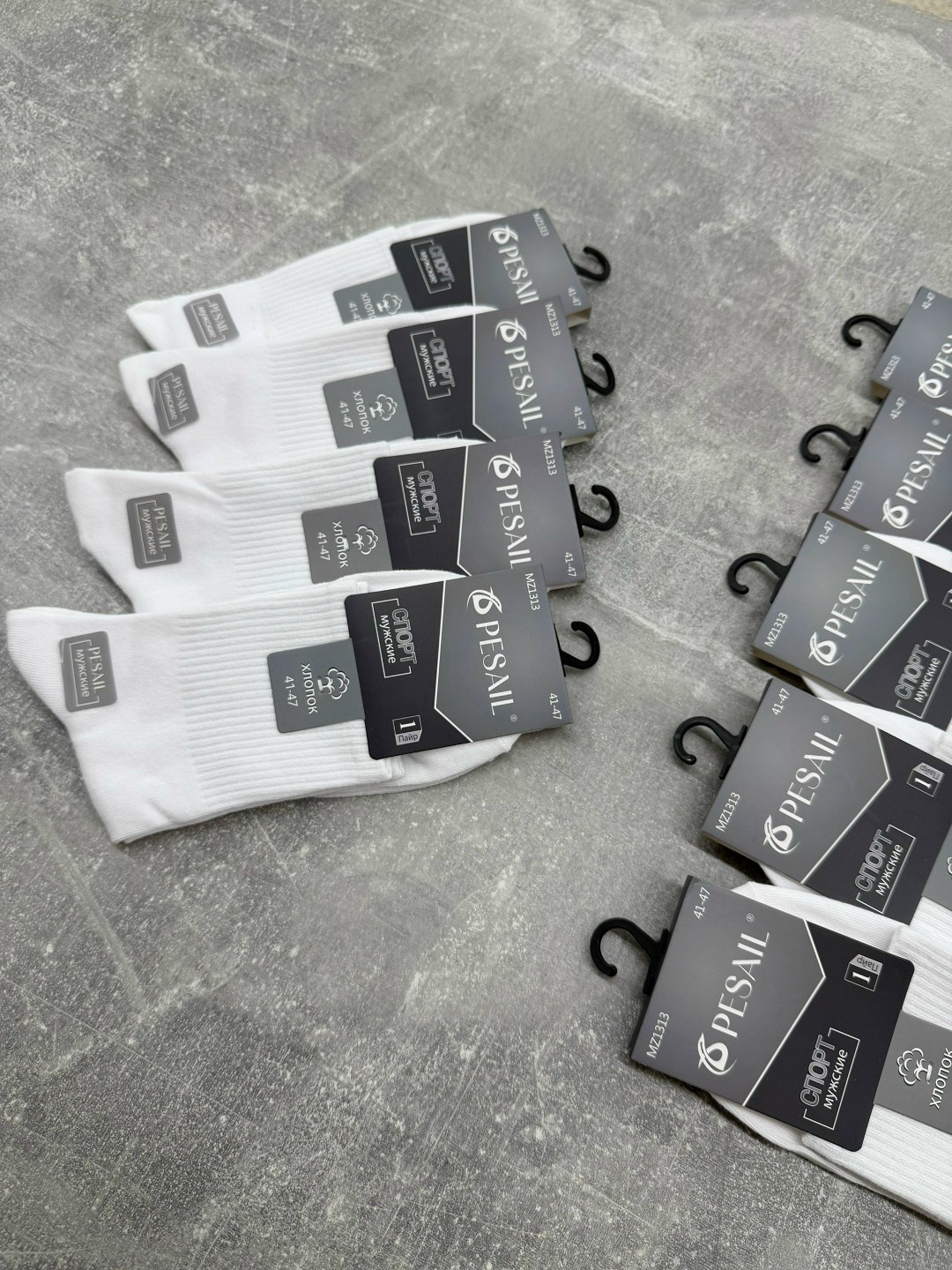 носки мужские,комплект носки мужские,носки мужские белые,носки мужские 10 пар,носки женские 10 пар