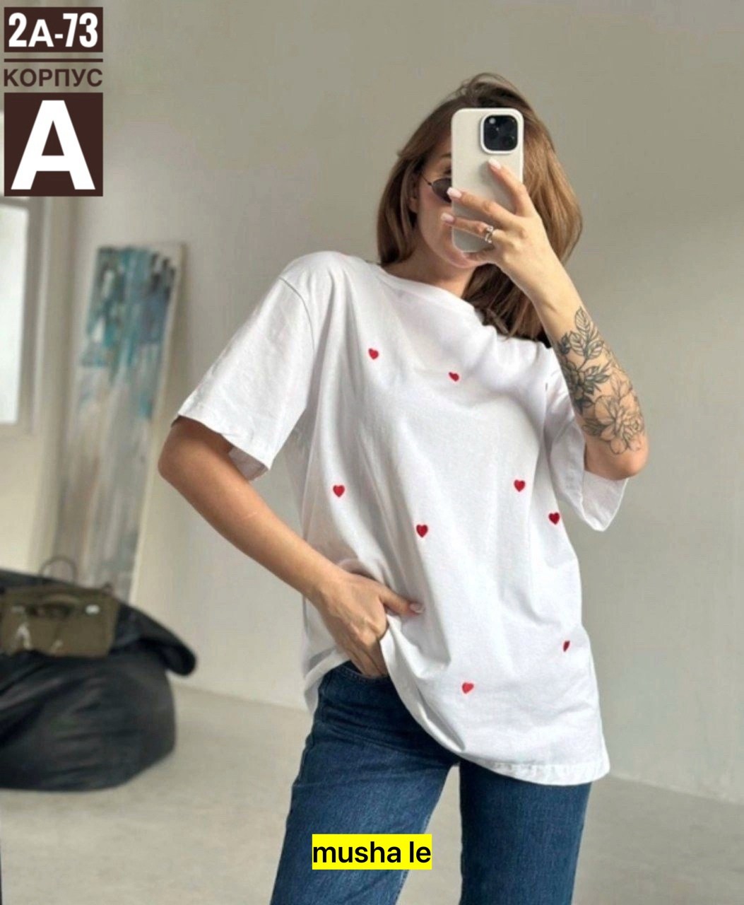 женская футболка оверсайз,футболка оверсайз с принтами,футболка оверсайз,футболка летняя оверсайз,футболка женская базовая оверсайз