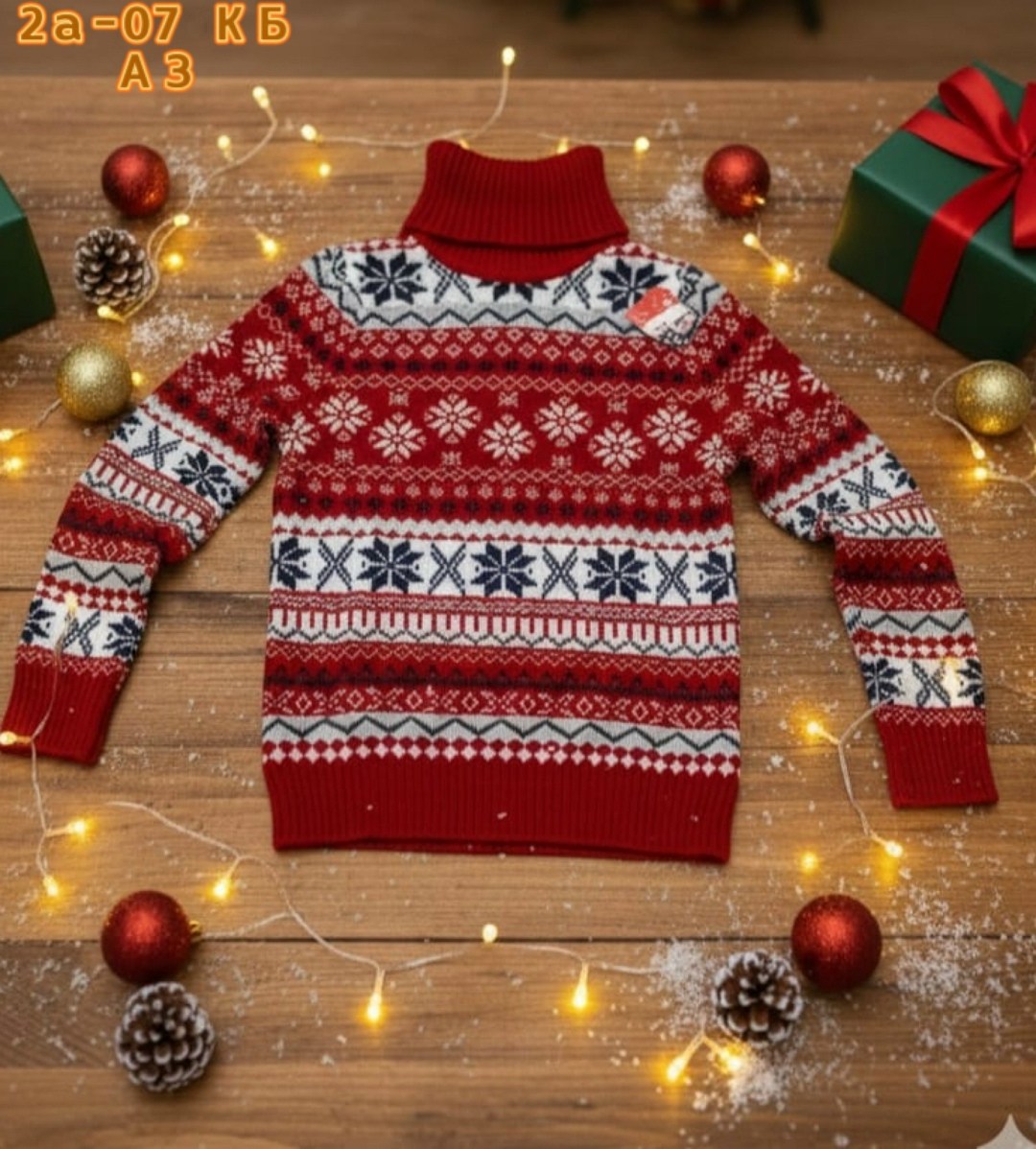 новогодний свитер,новогодний джемпер,свитер женский новогодний,рождественские свитера,свитер с горлом новогодний с оленями